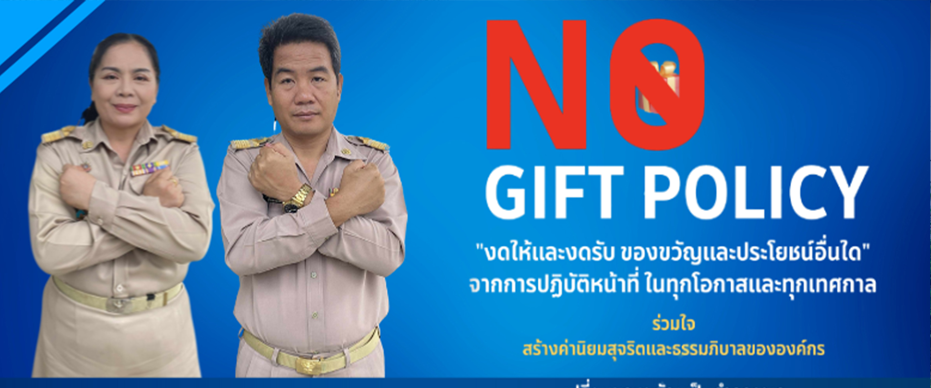 side_3